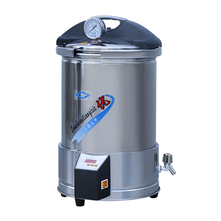 上海三申YX280/20手提式滅菌鍋高壓滅菌器20L（定時數控）